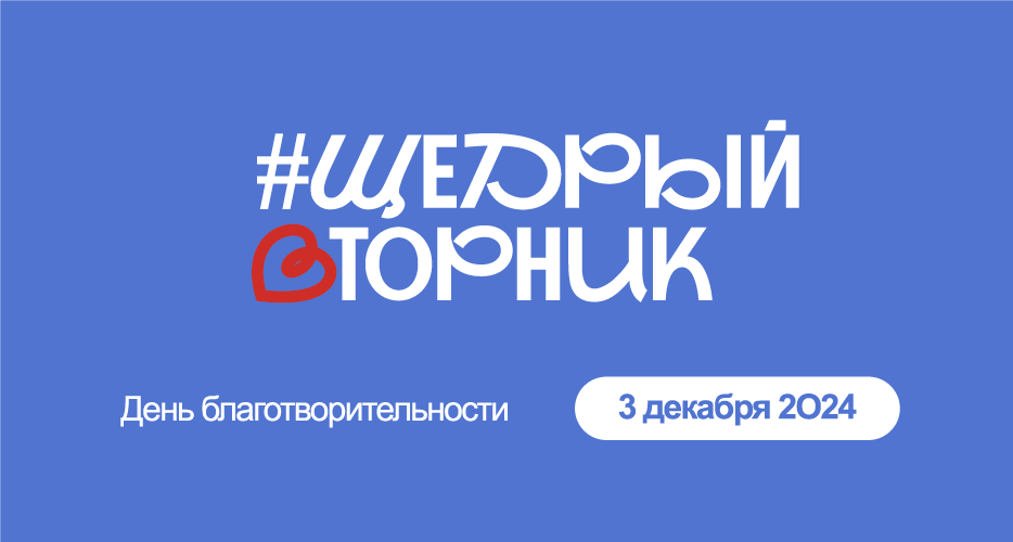 Картинка события