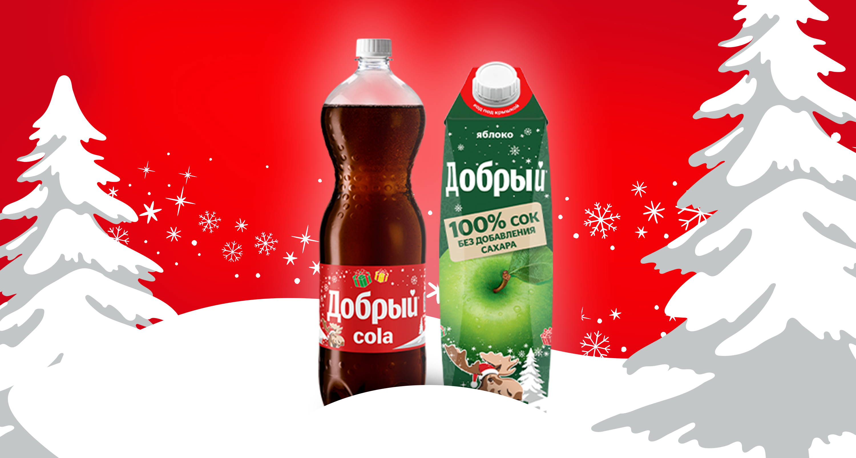 Картинка события